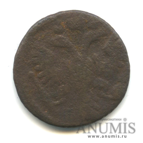 Полушка 1735 — (¼ копейки) - Орел 1730 г (Орел 1730 г.)