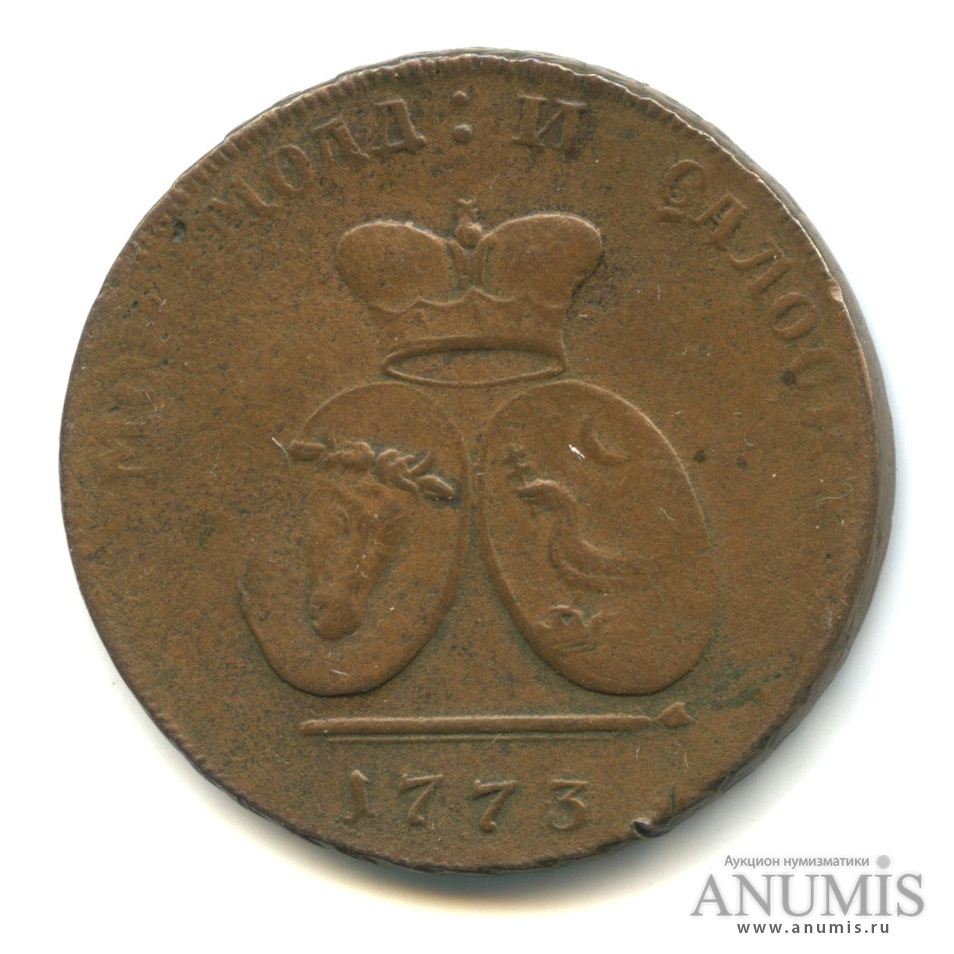 2 пара/3 копейки 1773 — Для Молдавии и Валахии