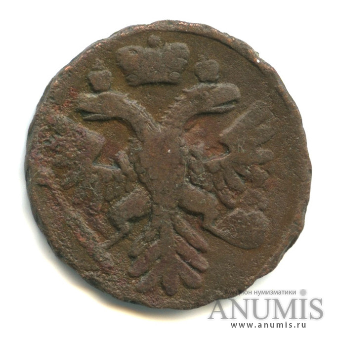 Деньга (½ копейки) 1741 — (½ копейки) - Орел 1738 г (Орел 1738 г.)