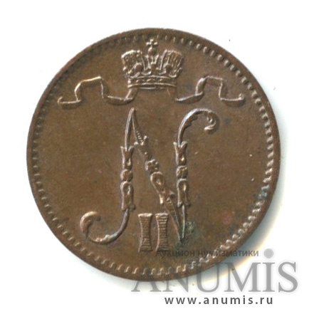 1 пенни 1914 — Для Финляндии. Вензель Николая II