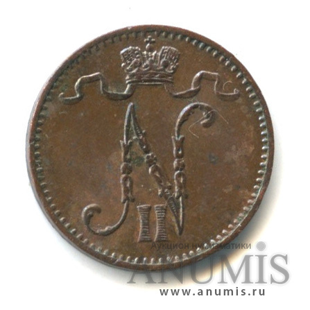 1 пенни 1907 — Для Финляндии. Вензель Николая II