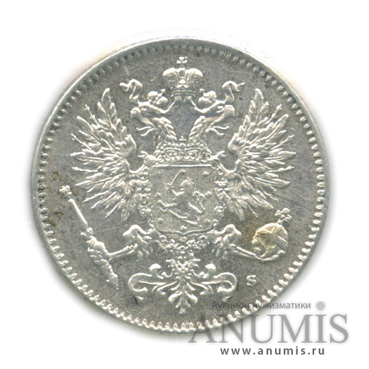 50 пенни 1916 S — Для Финляндии. В холдере