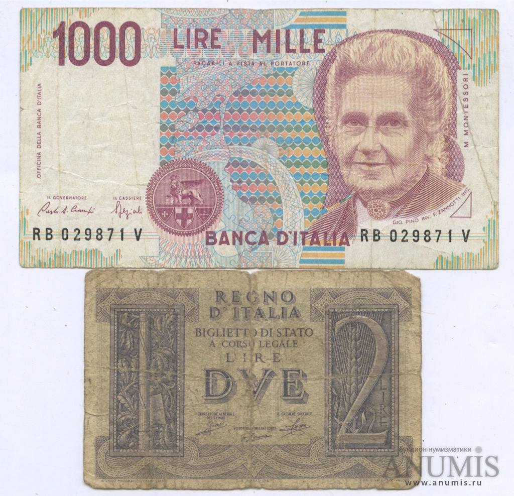 Лир 2 читать. 1000 Лир Mille Италия. 1000 Lire Италия в рублях. 1000 Lire Mille в рублях на сегодня в рублях.