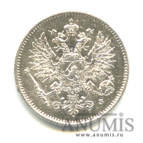 25 пенни 1915 S — Для Финляндии