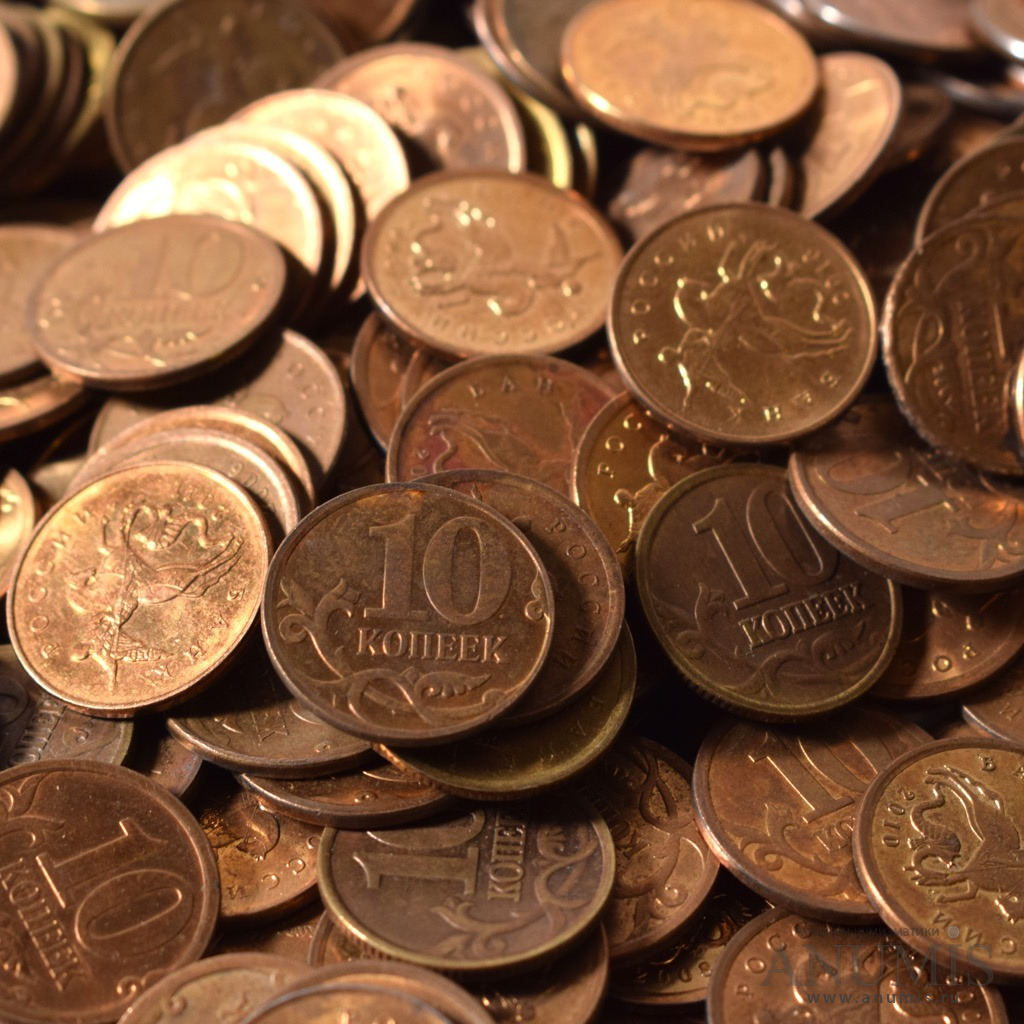 Лот монет «10 копеек», более 1000 шт 2 кг Московский и Санкт ...