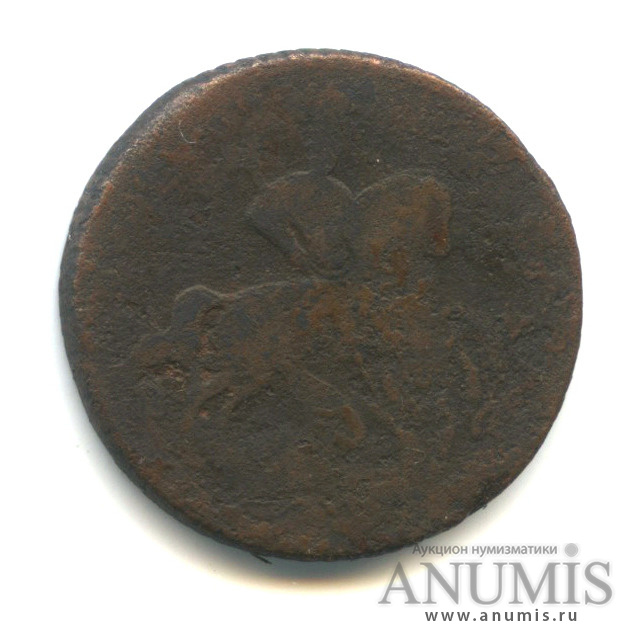 Деньга (½ копейки) 1760 — (½ копейки) - Вензель императрицы Елизаветы