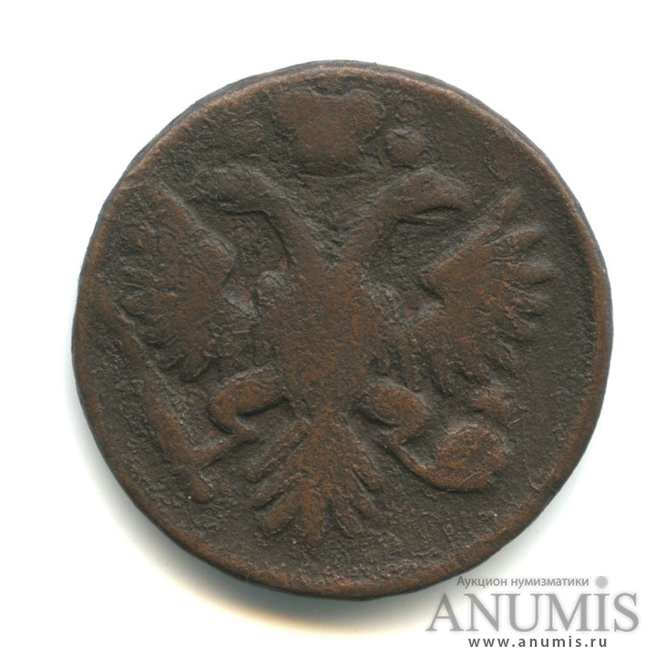 Деньга (½ копейки) 1734 — (½ копейки) - Орел 1730 г (Орел 1730 г.)