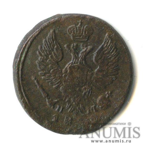 Деньга (½ копейки) 1819 ЕМ НМ — (½ копейки) - Орел 3 типа: Обычный (Орел 3 типа: Обычный.)
