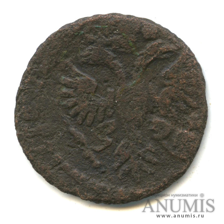 Деньга (½ копейки) 1731 — (½ копейки) - Орел 1730 г. Над годом 2 черты, перечекан из Петровской копейки (Над годом нет черты)