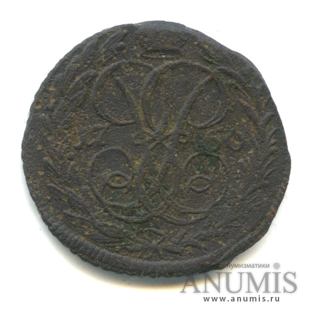 Деньга (½ копейки) 1760 — (½ копейки) - Вензель императрицы Елизаветы