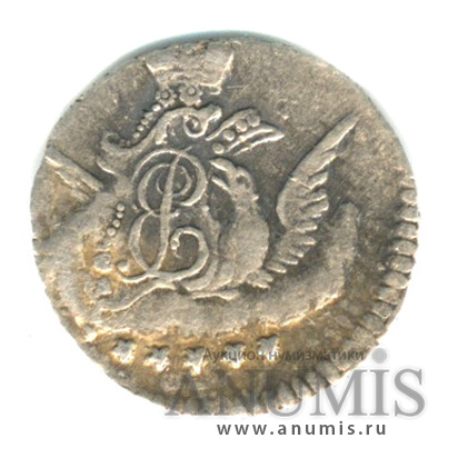5 копеек 1757 СПБ — Орел в облаках