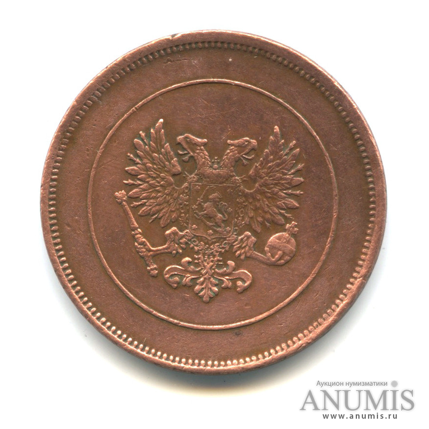 10 пенни 1917 — Для Финляндии. Орел
