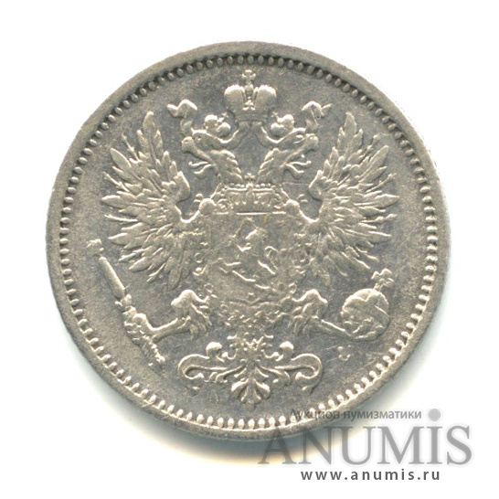 50 пенни 1890 L — Для Финляндии