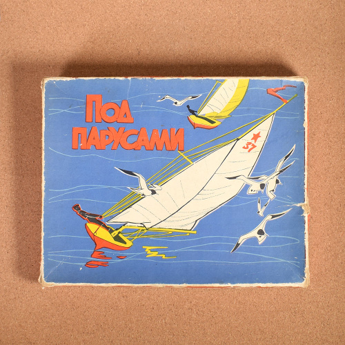 Настольная игра «Под парусами» в родной коробке