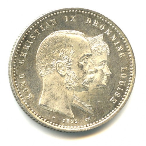2 кроны — Золотая свадьба 1892 1892