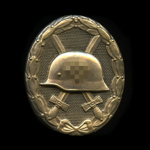 Знак «За ранение»