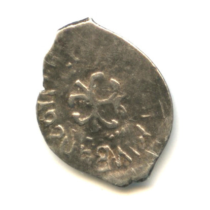 Деньга Москва, Тверь ГХ-13, Иван III 1462−1505