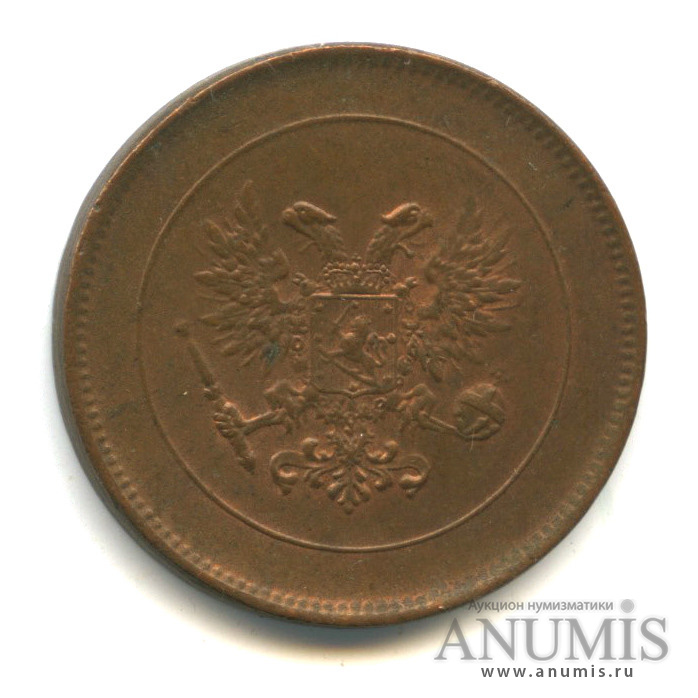 5 пенни 1917 — Для Финляндии. Орел