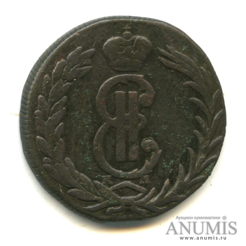 Деньга (½ копейки) 1769 КМ — (½ копейки) - Сибирская монета