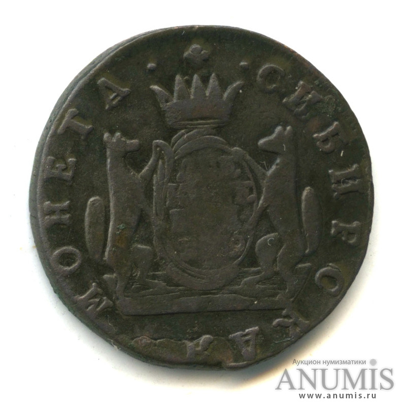 Деньга (½ копейки) 1769 КМ — (½ копейки) - Сибирская монета