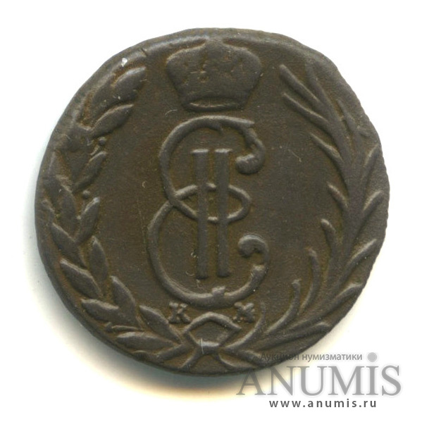 Деньга (½ копейки) 1768 КМ — (½ копейки) - Сибирская монета