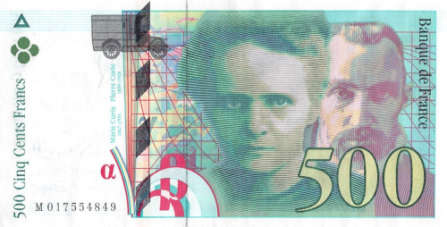 500 франков 1994 В холдере По каталогу Пика № 160 a 1994