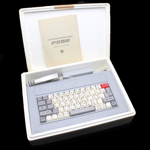 Программируемый игровой автомат «Роби» с коробкой и инструкцией 1993