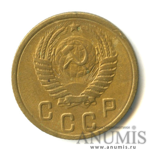 2 копейки 1956 — Венок 16 лент