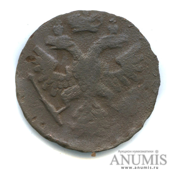 Деньга (½ копейки) 1741 — (½ копейки) - Орел 1738 г (Орел 1738 г.)