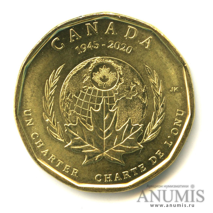 1 Доллар Канада ООН. 75 Долларов.