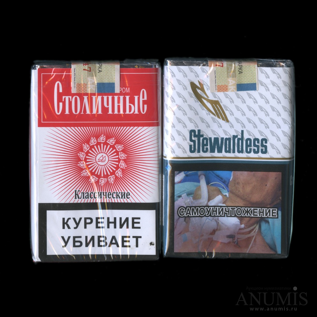 Сигарети Столичні без фільтра