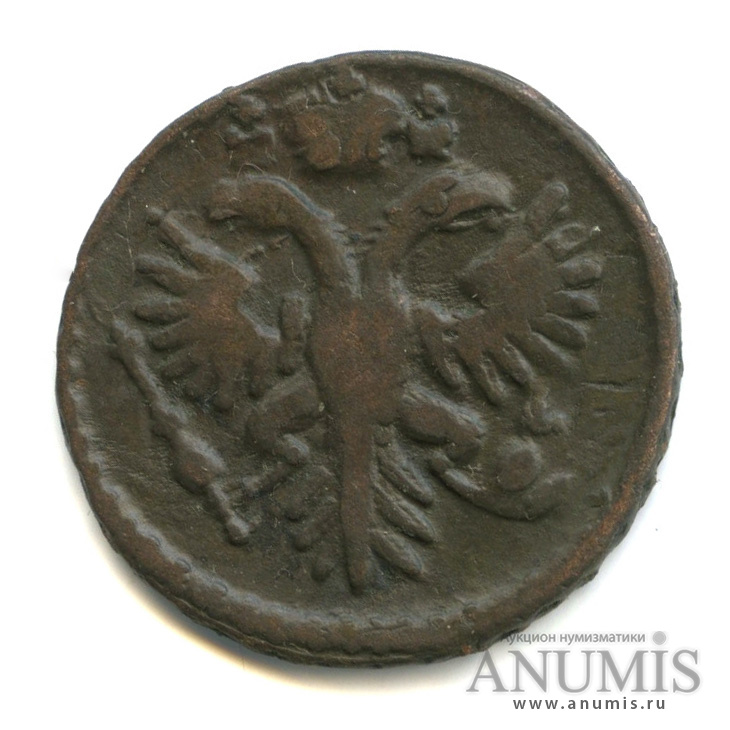 Деньга (½ копейки) 1731 — (½ копейки) - Орел 1730 г. Над годом 2 черты (Над годом 2 черты)