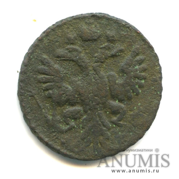 Полушка (¼ копейки) 1734 — (¼ копейки) - Орел 1730 г (Орел 1730 г.)