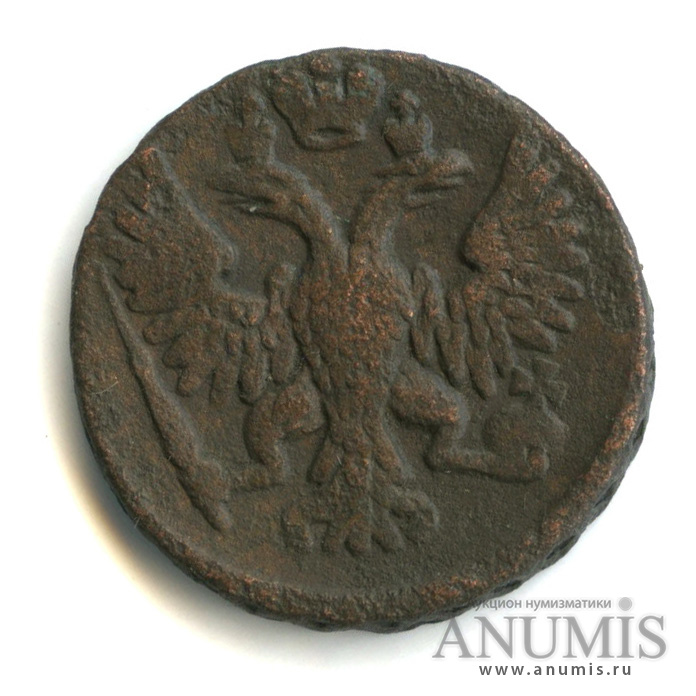 Деньга (½ копейки) 1750 — (½ копейки) - Орел 1744, 1748 г (Орел 1744, 1748 г.)