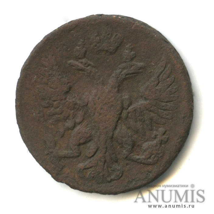 Деньга (½ копейки) 1750 — (½ копейки) - Орел 1744, 1748 г (Орел 1744, 1748 г.)