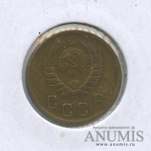 2 копейки 1939 — Венок 11 лент. В холдере. Ф-56