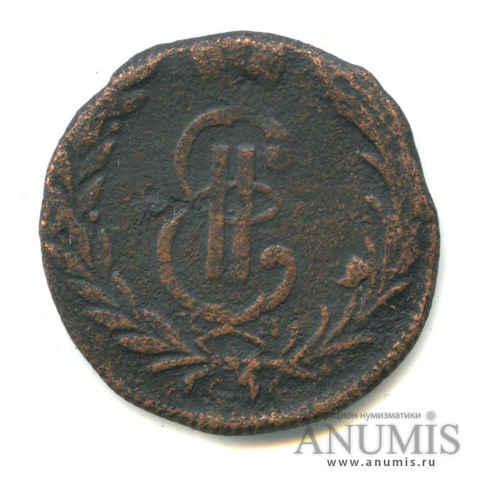 1 копейка 1768 КМ — Сибирская монета