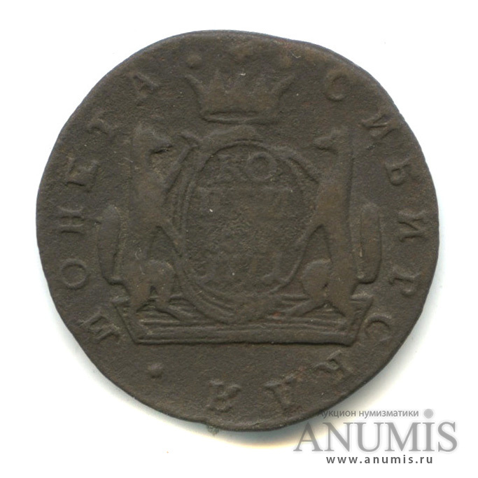 1 копейка 1771 КМ — Сибирская монета