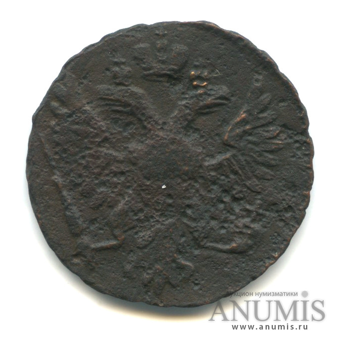 Деньга (½ копейки) 1748 — Орел 1748 г.