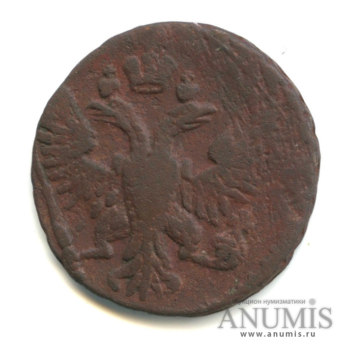 Деньга (½ копейки) 1750 — (½ копейки) - Орел 1744, 1748 г (Орел 1744, 1748 г.)