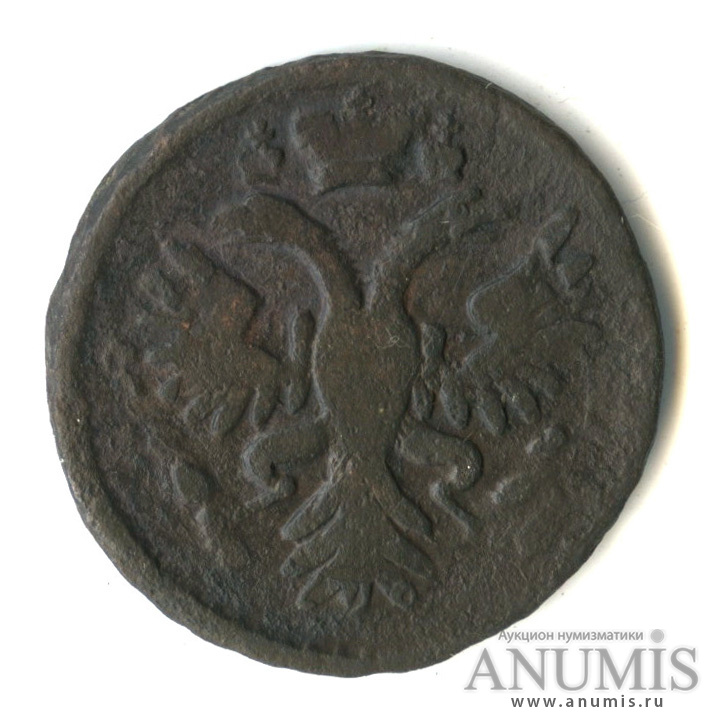Деньга (½ копейки) 1731 — (½ копейки) - Орел 1730 г. Над годом 2 черты. Перечекан из копейки Петра (Над годом нет черты)