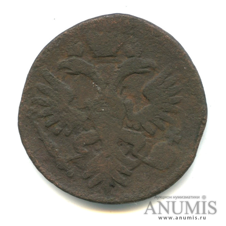 Деньга (½ копейки) 1734 — (½ копейки) - Орел 1730 г (Орел 1730 г.)