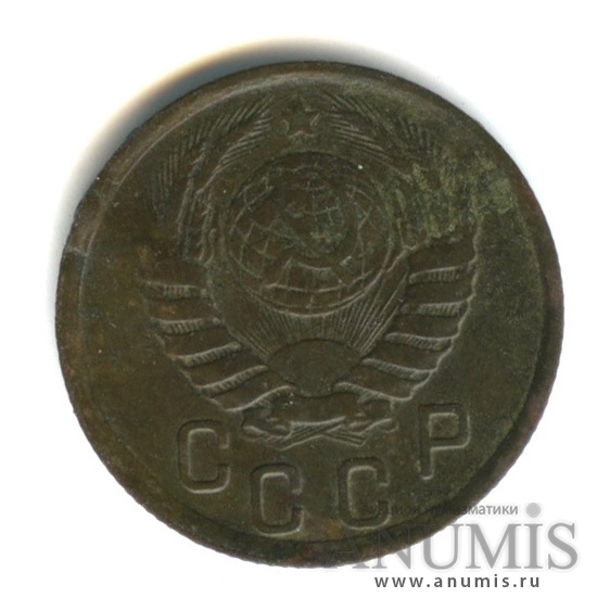 15 копеек 1942 — Венок 11 лент