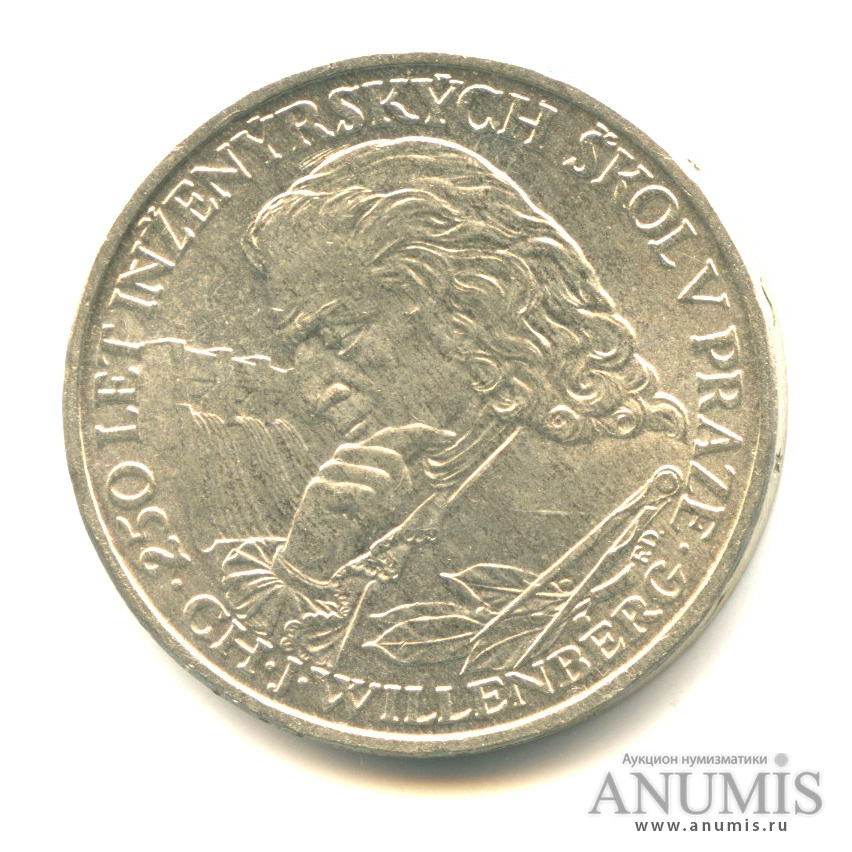 5 крон 1883. 10 крон норвегия золото. 65 крон в рублях. 250 крон. 250 крон.