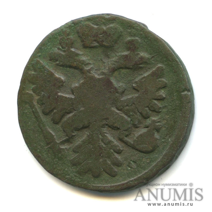 Деньга (½ копейки) 1740 — (½ копейки) - Орел 1738 г. «Пьяный» год, цифры наклонные влево (Орел 1738 г.)
