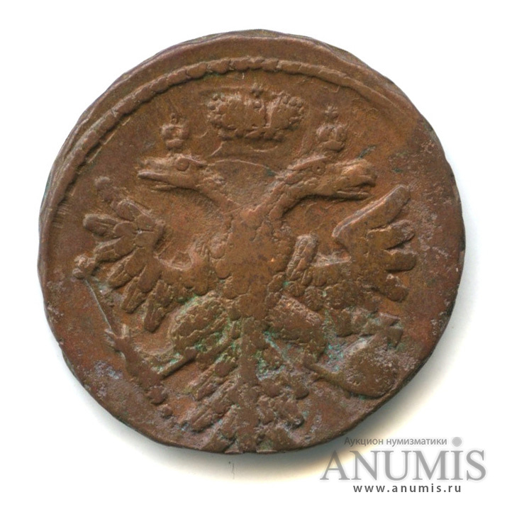 Деньга 1739 — (½ копейки) - Орел 1738 г