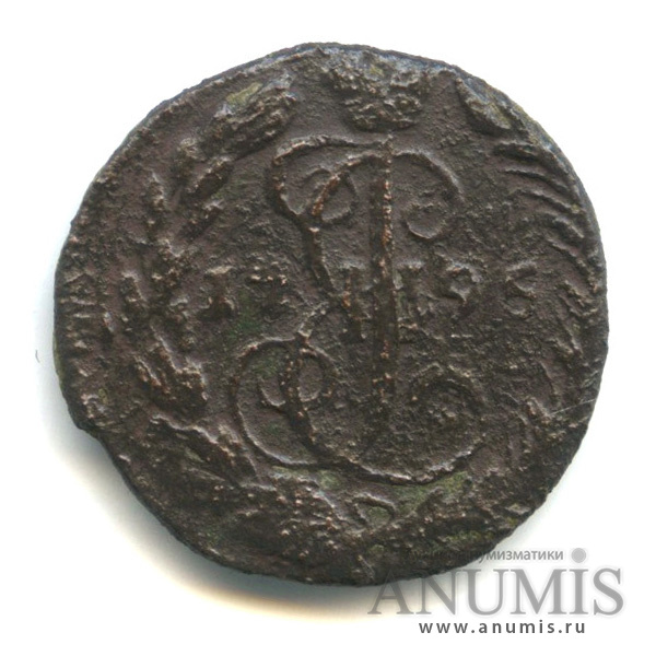 Деньга 1795 ЕМ — ½ копейки