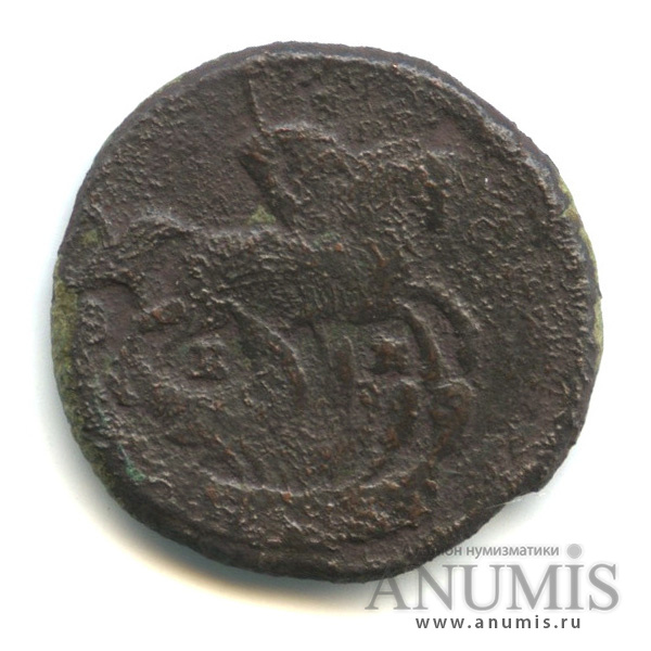 Деньга 1795 ЕМ — ½ копейки