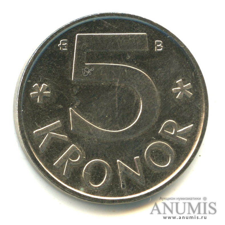 5 кронов в рублях. 5 Крон 1998 года. Монета Швеции 1 крона 1998 года. Швеция 5 крон 2001 год. Швеция 5 крон 2005 год.