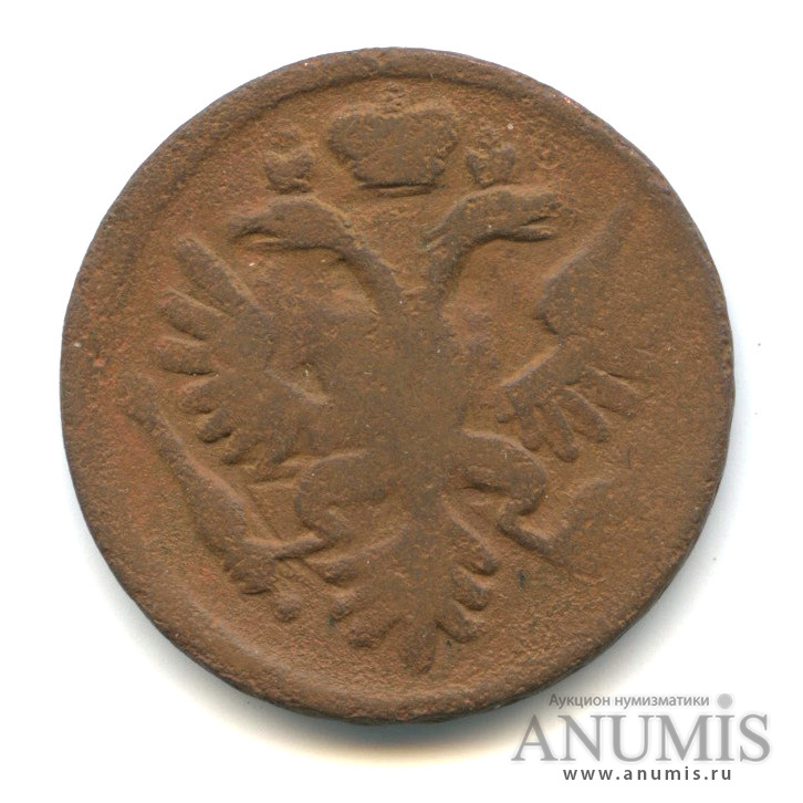 Деньга (½ копейки) 1734 — (½ копейки) - Орел 1730 г (Орел 1730 г.)